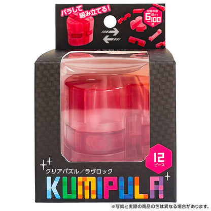 LOVE LOCK　KUMIPULA（ラヴロック クミプラ）