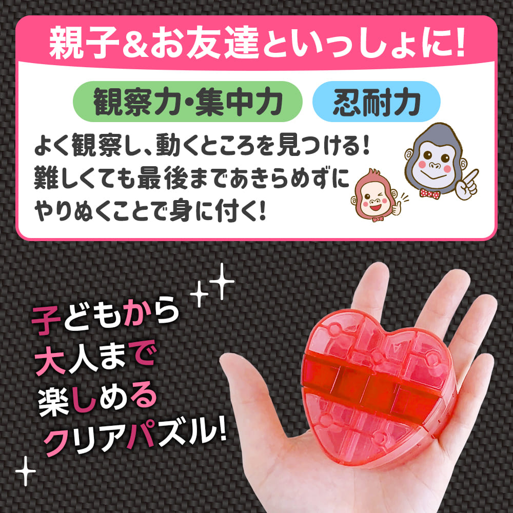 LOVE LOCK　KUMIPULA（ラヴロック クミプラ）