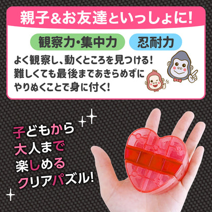 LOVE LOCK　KUMIPULA（ラヴロック クミプラ）