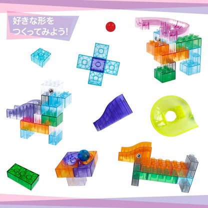 ボールがコロがるっブロックコースター　54個セット