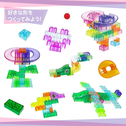 ボールがコロがるっブロックコースター　169個セット