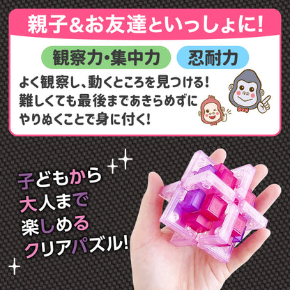 CHERRY CROSS　KUMIPULA（チェリークロス クミプラ）