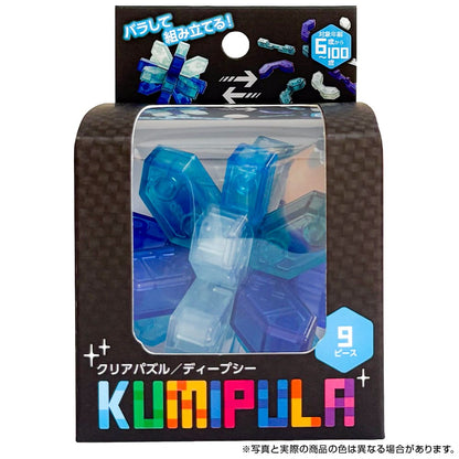 DEEP SEA　KUMIPULA（ディープシー クミプラ）