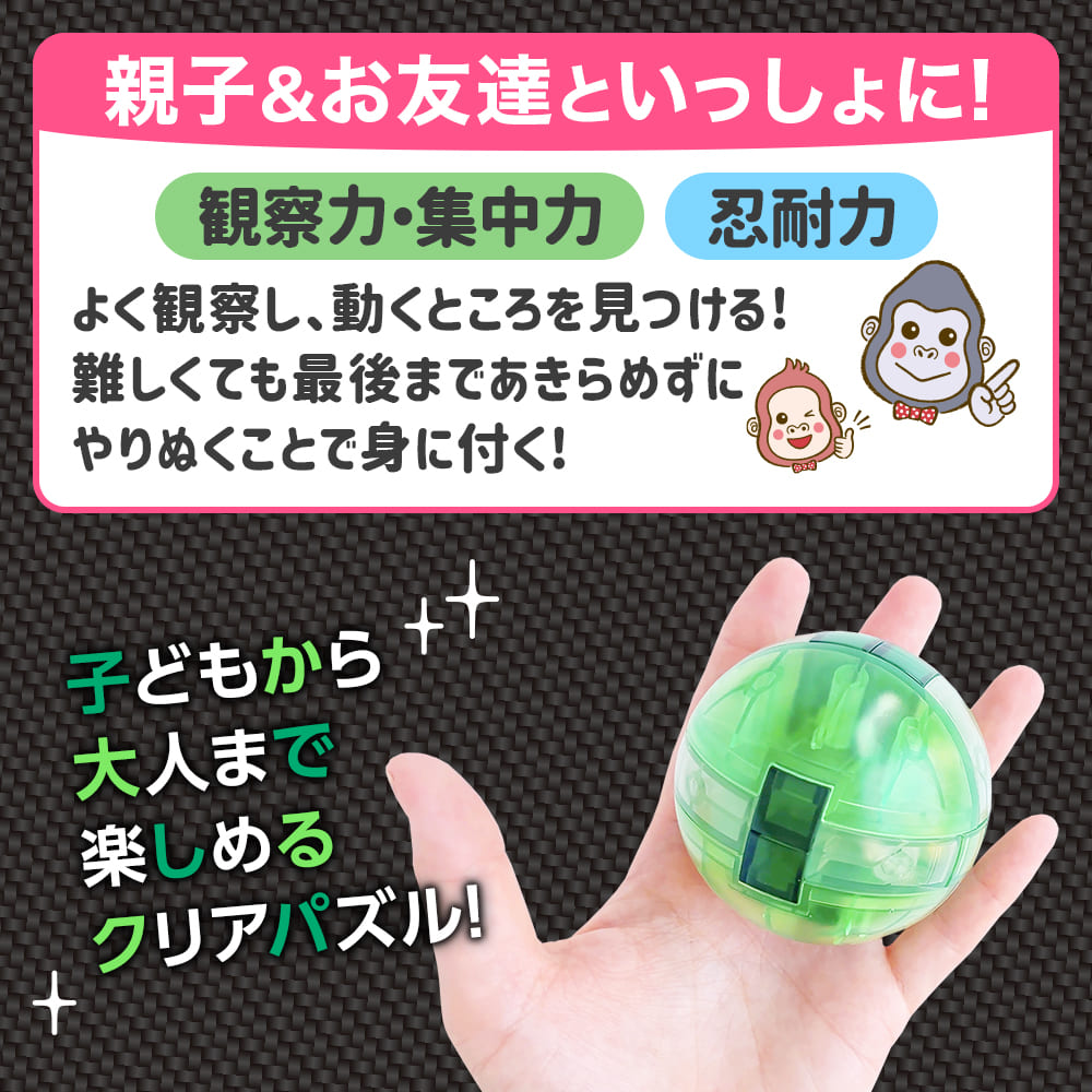 GREEN ORB　KUMIPULA（グリーンオーブ クミプラ）