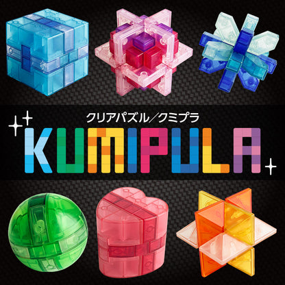 GREEN ORB　KUMIPULA（グリーンオーブ クミプラ）