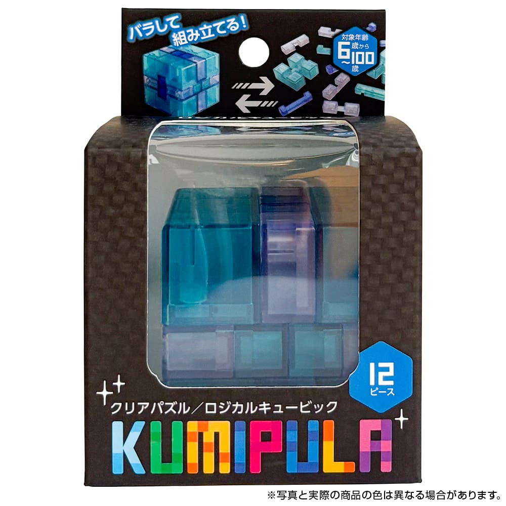 LOGICAL CUBIC　KUMIPULA（ロジカルキュービック）